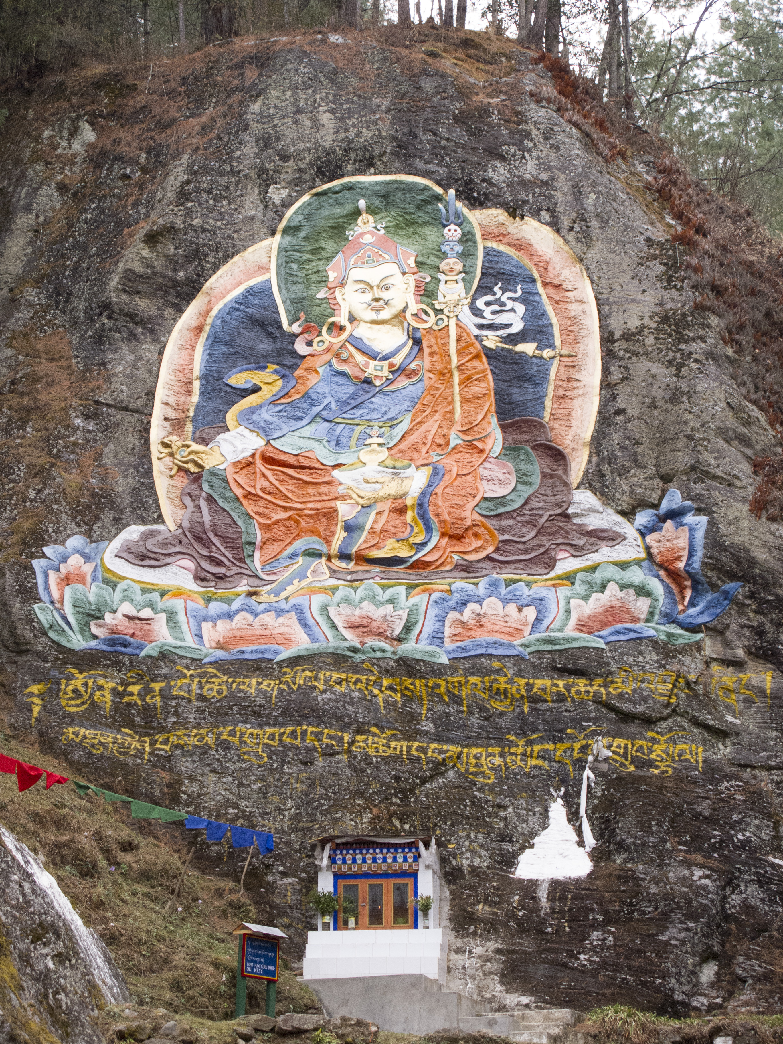 Padmasambhava