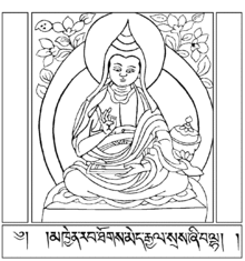 220px-Shantideva(1).gif